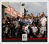 2013年 “mote耐久賽” 8月25日（星期日） レースレポート