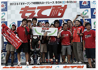 #69 商務拉力藝術＆withRS