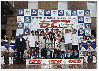 #11 藍眼睛＆DREAM柏