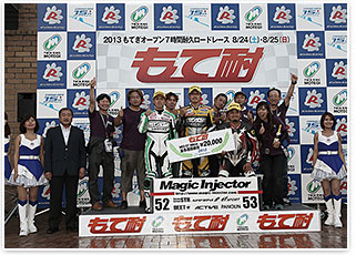 #52 驚喜與魔法注射器