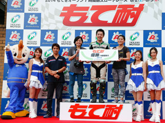 #130 車庫130R＆Jr's