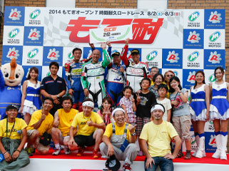 #69 商務拉力藝術＆withRS