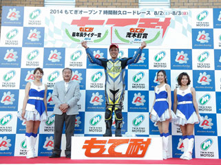 #68 騎乘運動火焰68 石原良貞選手（67歲）