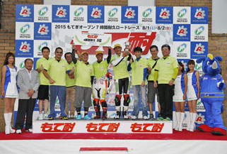 #58 S工房ガレージハラダ