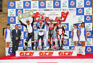 #134 峰谷度假村＆工作室天使