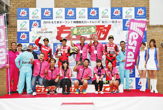 #57貝斯拉賽車與制動女子