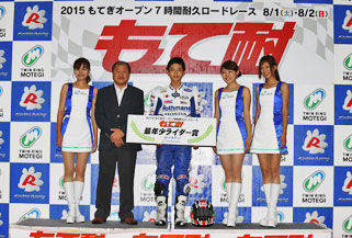 #52 51車庫・小型車齊藤魁選手（14歲）