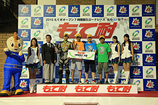 #79 湘南FRP&RacingGrageSTR