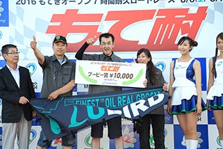 WT類別 #43 nekomata-R & Garage5