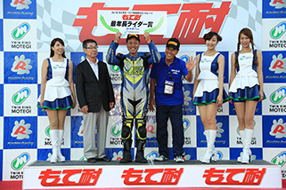 WS類別 #69 騎乘運動火焰C
      石原良貞選手（69歲）