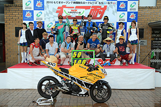 #100 YF DESIGN&RT五百歩百歩