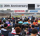 2017 茂木公開賽 11小時耐久公路賽首日賽事報告