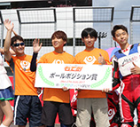 2017 茂木公開賽 11小時耐久公路賽首日賽事報告