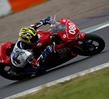 2017 茂木公開賽 11小時耐久公路賽 11小時耐久賽