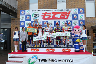 #090 賽車主題商店 テルル・MotoUPレーシング