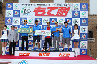 #12 CLUB1.2FK機動度度假村茂木