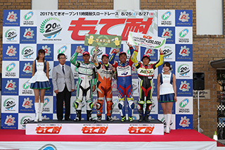 #58 長瀧陸送＆プレストMRC