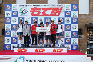 #102 騎士俱樂部RT