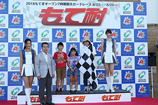 #神澤翔君神澤風音小姐