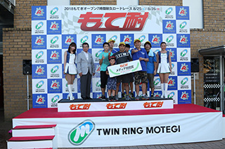 #67 騎乘運動度假村67