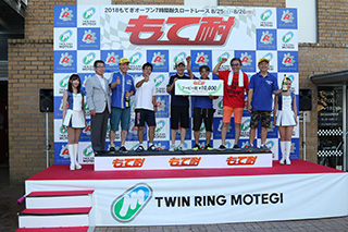 #68 騎乘運動度假村68