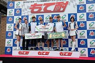 #135 B.S.C與Young機器