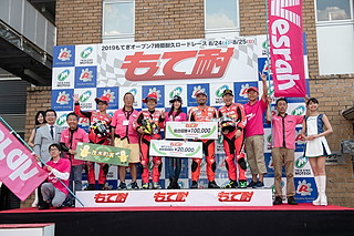 #57 賽車主題商店 with 制動女子