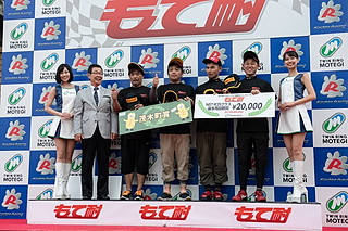 #62 俱樂部MASSA-R