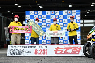 #57 聖托克RT風扇工廠立秋@zip