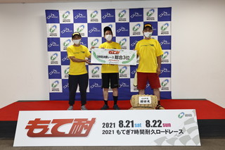 #56 隊伍 LANG 與 MRSK