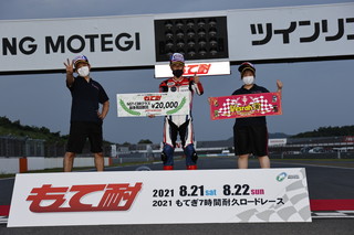 #61 中村引擎研究所