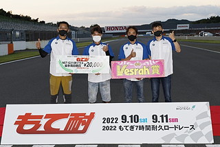 #135 B.S.C.與Young Machine 135