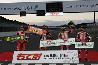 #51 賽車主題商店 TEC２＆YSS