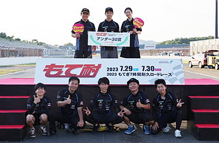 #13俱樂部平良推廣A