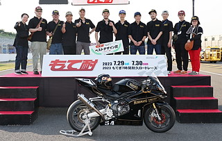 #54 MUSHMANS賽車隊