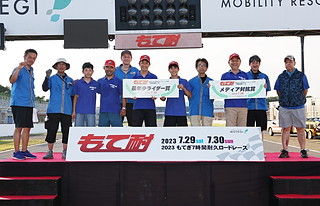 #67 騎乘運動度假村67