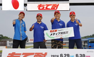 #67 騎乘運動度假村67
