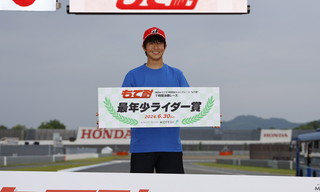 #68 騎乘運動度假村68