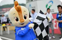 2014年6月21日（星期六）フォトギャラリー