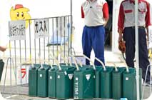 2014年6月21日（星期六）フォトギャラリー