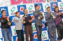 2015年5月16日（星期六）フォトギャラリー