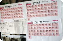 2015年5月17日（星期日）フォトギャラリー