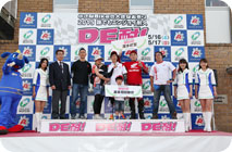 2015年5月17日（星期日）フォトギャラリー