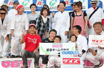 2015年5月17日（星期日）フォトギャラリー