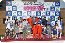 2015年5月17日（星期日）フォトギャラリー