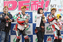 2016年5月8日（星期日）フォトギャラリー