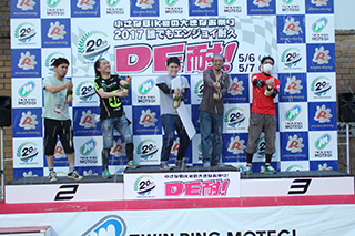 2017年5月6日（星期六）フォトギャラリー