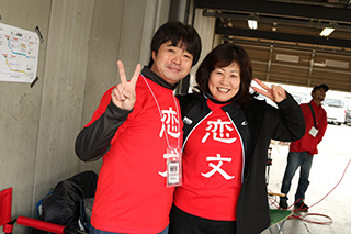 2018年11月18日（星期日）フォトギャラリー