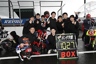 2019年10月27日（星期日）フォトギャラリー