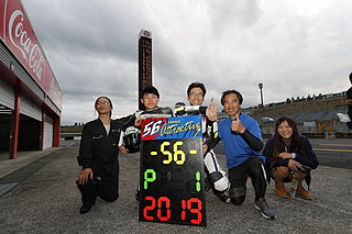 2019年10月27日（星期日）フォトギャラリー